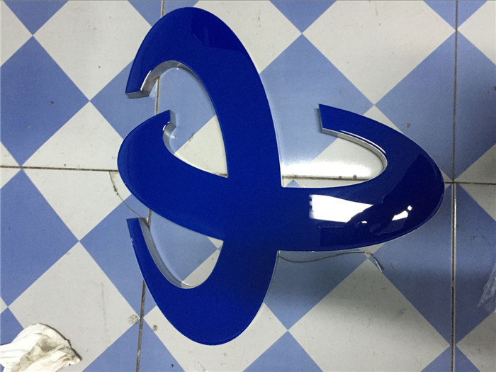 樹(shù)脂字
