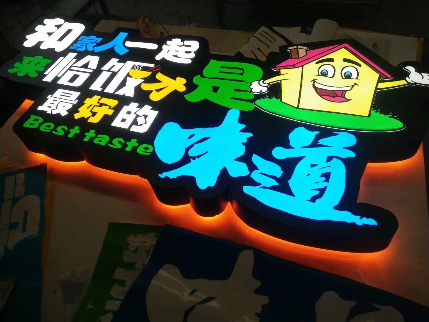 餐飲文化設(shè)計(jì)
