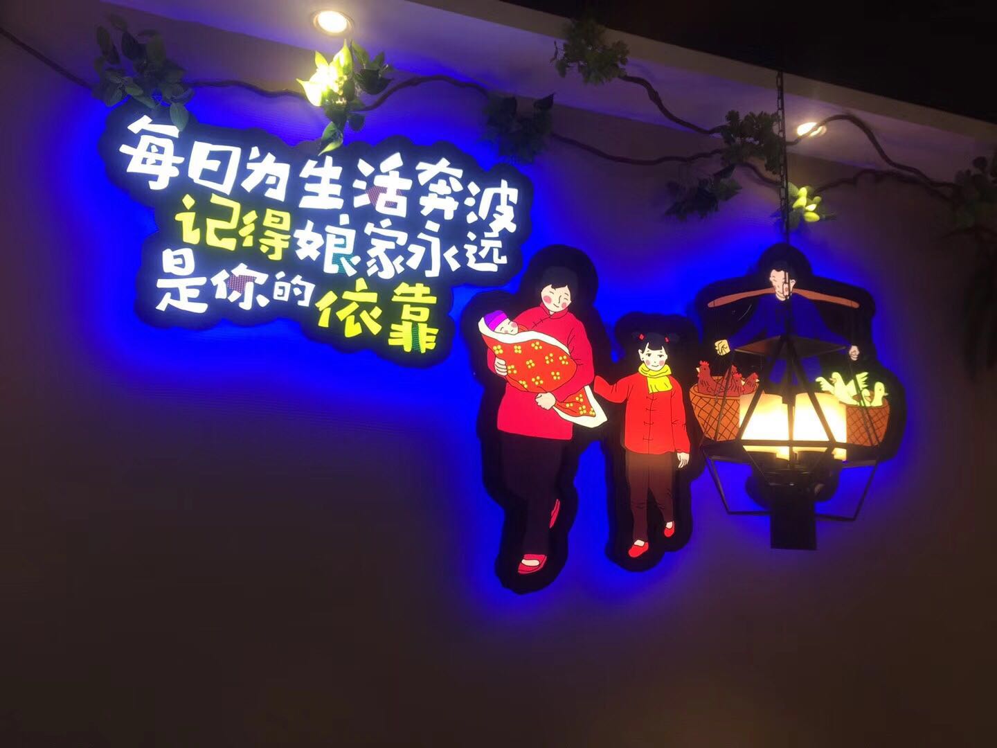 餐飲文化制作