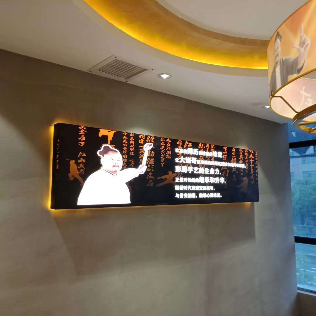 彭廚案例1.jpg