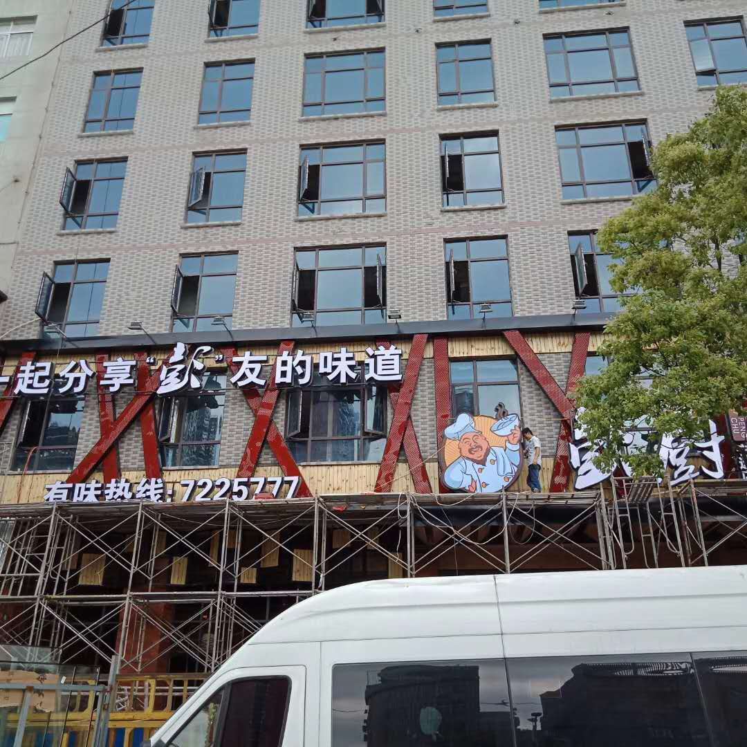 彭廚案例2.jpg